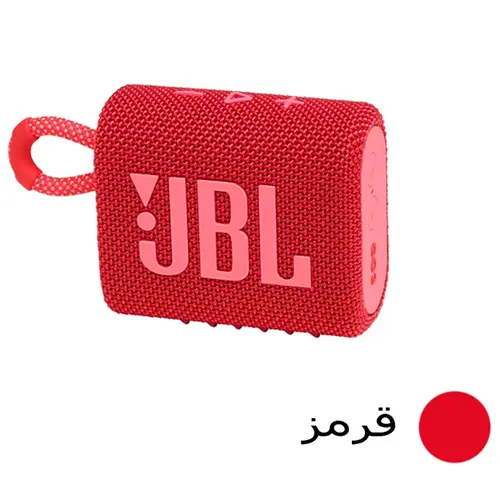 اسپیکر بلوتوثی جی بی ال مدل Go3 (8)